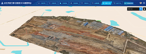 中水三立復(fù)工防疫管理平臺(tái)無(wú)縫對(duì)接工程建設(shè)管理，助力工程安全復(fù)工復(fù)產(chǎn)！