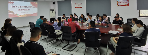 學黨史、鑄黨魂、爭先進 ——蜀經(jīng)開榜樣團宣講活動走進中水三立