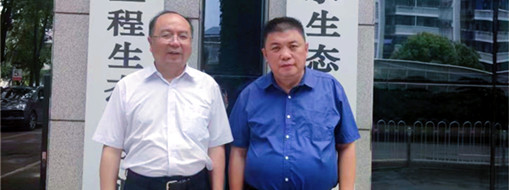 ?中水三立數(shù)據(jù)技術(shù)股份有限公司董事長(zhǎng)李靜一行赴水利部中國(guó)科學(xué)院水工程生態(tài)研究所洽談交流