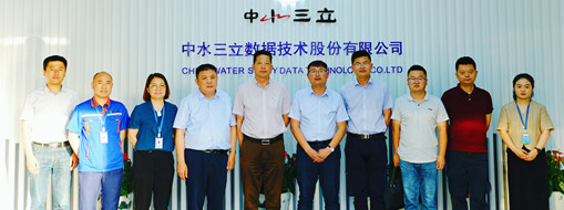 ?省引江濟(jì)淮集團(tuán)公司與壽縣安豐塘鎮(zhèn)赴中水三立開展結(jié)對(duì)幫扶工作