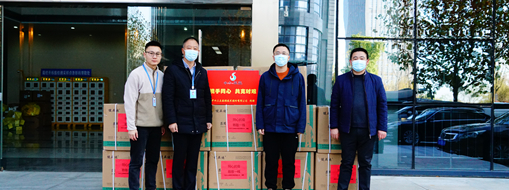 ?攜手同心 共克時(shí)艱 | 中水三立向蜀山經(jīng)開(kāi)區(qū)管委會(huì)愛(ài)心捐贈(zèng)防疫物資