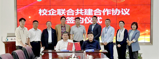 ?產(chǎn)教融合，共創(chuàng)共贏 | 中水三立與西北農(nóng)林科技大學(xué)簽署校企聯(lián)合共建合作協(xié)議