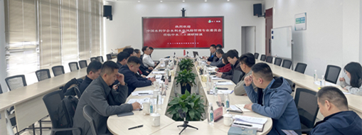 ?看見(jiàn)新力“量”，中國(guó)水利學(xué)會(huì)水利水電風(fēng)險(xiǎn)管理專業(yè)委員會(huì)共探量子科技