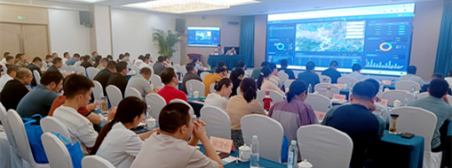 ?強(qiáng)化技能 高效應(yīng)用 | 安徽省航道綜合管理平臺用戶操作培訓(xùn)圓滿舉行