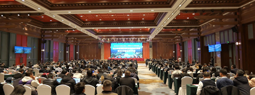 中水三立禹域WIM平臺(tái)數(shù)字孿生灌區(qū)建設(shè)亮相2024年度大中型灌區(qū)建設(shè)和管理經(jīng)驗(yàn)交流會(huì)