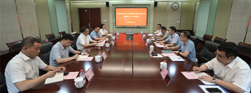 錨定水利數(shù)字化！中水三立總裁李兵率隊赴中水珠江規(guī)劃勘測設(shè)計有限公司座談交流