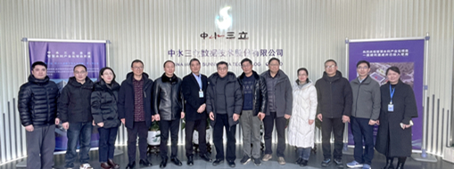 合作筑根基，人才促發(fā)展！中水三立與安徽工程大學(xué)共商人才共育